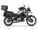 Kompletní sada bočních adventure brašen SHAD TERRA TR40 a  černého hliníkového 55L topcase, včetně m SHAD BMW F750 GS / F850 GS