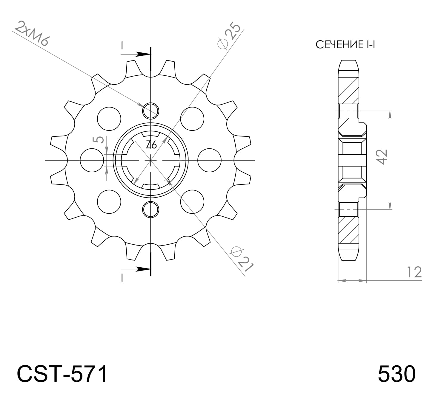 Řetězové kolečko SUPERSPROX CST-571:15 15 zubů, 530